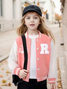 Tween 女童字母刺绣撞色运动夹克 - 粉色 - 查看 1