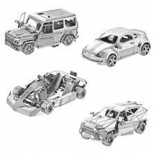 3D金属拼装模型DIY不锈钢扣拼图跑车卡丁车越野车模型无需胶水生日礼物装饰摆件 - 交通工具3 - 查看 2