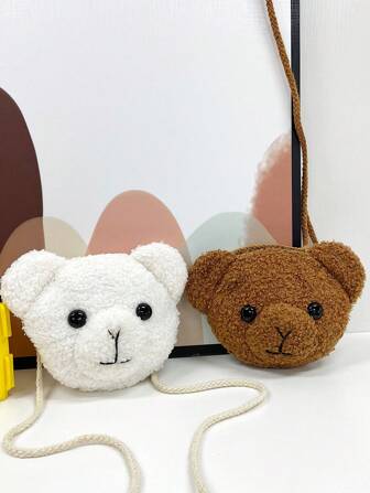 1 New Mini Leisure Multifunctional Bear Shaped Zipper Closure Crossbody Bag For Boy And Girl, Suitable For Daily Outings To School, Outdoor Sports, Dates, Birthdays, Holidays, Summers, Vacations, Beaches, Travel, Picnics