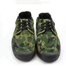 男士工作鞋，安全鞋，低帮解放鞋，作训鞋，迷彩解放鞋，防滑，建筑安全鞋，运动鞋，黄色橡胶鞋，作训鞋，防水鞋，森林鞋，厨房鞋，防滑鞋，鞋，电工鞋 - 迷彩 - 查看 5