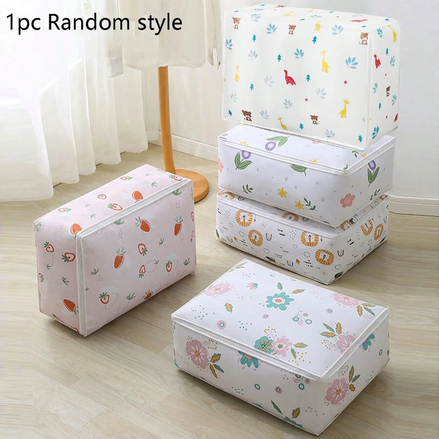 1 件超节省空间自压缩旅行收纳袋 - 重型、便携、可扩展、毛毯、床上用品和旅行必需品 - 易于使用且可重复使用（随机款式）抽屉式衣柜收纳袋，用于内衣，适合开学季使用，可折叠 6/7/11 网格，包装必需品，用于衣物收纳的盖子，抽屉/衣柜收纳袋/壁橱收纳/绗缝袋，床下收纳盒/隔断式衣物收纳袋，适用于家庭卧室/开学季/宿舍/内衣/包装必需品/衣物收纳的盖子