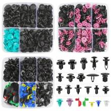 725pcs Car Vehicle Expanding Rivets Assortment Car Door Interior Fastening Clips Kit Set. Often Used For Car Door Panels, Trim Parts, Fenders, Bumpers, Side Skirts, Engine Covers, Sign Holders, Etc.
