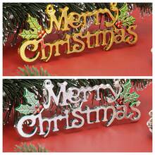 1 件圣诞快乐字母牌匾、圣诞树装饰、圣诞礼物 - 彩色 - 查看 7