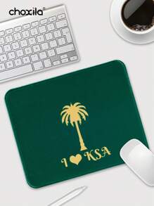 choxila 1 件枣椰树标志咖啡垫、沙特国庆绿色咖啡垫、咖啡杯垫、饮料杯垫、碗碟干燥垫、桌垫、餐垫、鼠标垫、防滑耐热垫、庆祝沙特国庆节礼物返校 - 綠色 - 查看 5