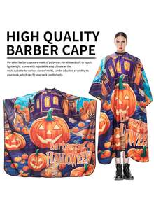 万圣节和圣诞节新款理发围裙、复古染发围裙、成人染发造型围裙 - 彩色 - 查看 4