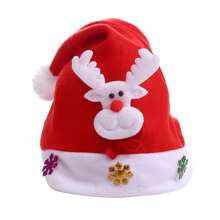 Christmas Hat, Adult Santa Hat, Classic Red Santa Hat For Christmas And New Year Holiday Parties(Accessories Are Randomly Matched And Do Not Affect Use) Best Gifts Birthday