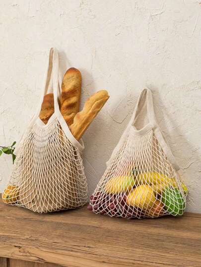 1pc Drawstring Mesh Food Storage Bag, Hanging Fruit & Vegetable Net Bag For Kitchen