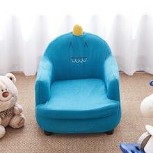 Single Seat Kids Sofa ChildrenCartoon  Tub Chair - Blue - View 4