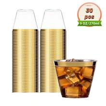 30 个 9 盎司/270 毫升银色派对杯，用于盛放葡萄酒、鸡尾酒、冰淇淋、水、金色/银色亮片、塑料杯，用于盛放果汁、甜点、慕斯，适用于各种场合 - 彩色 - 查看 14