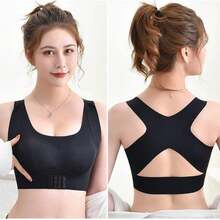 Ropa interior sin costuras de seda de hielo para mujer sin anillo de acero, espalda hermosa, pecho pequeño, sujetador fruncido, levantador, reafirmante y correctivo,Sujetador deportivo sin costuras Backjia dos en  corrector jorobado fruncido para recoger los senos laterales sin aro de acero sujetador moldeador para mujeres - Negro - Ver 2