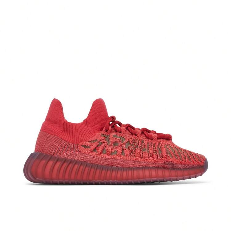 Adidas yeezy men shop