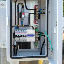 LCD Three-Phase Energy Meter Electricity Meter 3 Phases 4 Wire 400V 80A 50-60HZ Calibrated For DIN Rail 8-Digit LCD Display - 淺灰色 - 查看 11