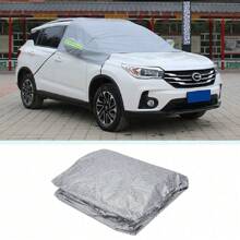 Car Windscreen Mirror Cover Frost Ice Snow Shield Sun Dust Screen Protector - 杏色 - 查看 1