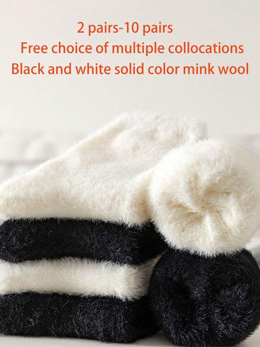 2/4/8/10 pares de calcetines esponjosos y cálidos de invierno con forro térmico, resistentes al olor, de unicolor blanco y negro (surtido de colores aleatorios)