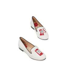 Heinz Loafers - Cream - View 1