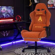 [SYMINO]Vintage PU Leather Ergonomic Gaming Chair