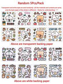 5入組隨機可愛卡通兒童貼紙 - 彩色 - 查看 8