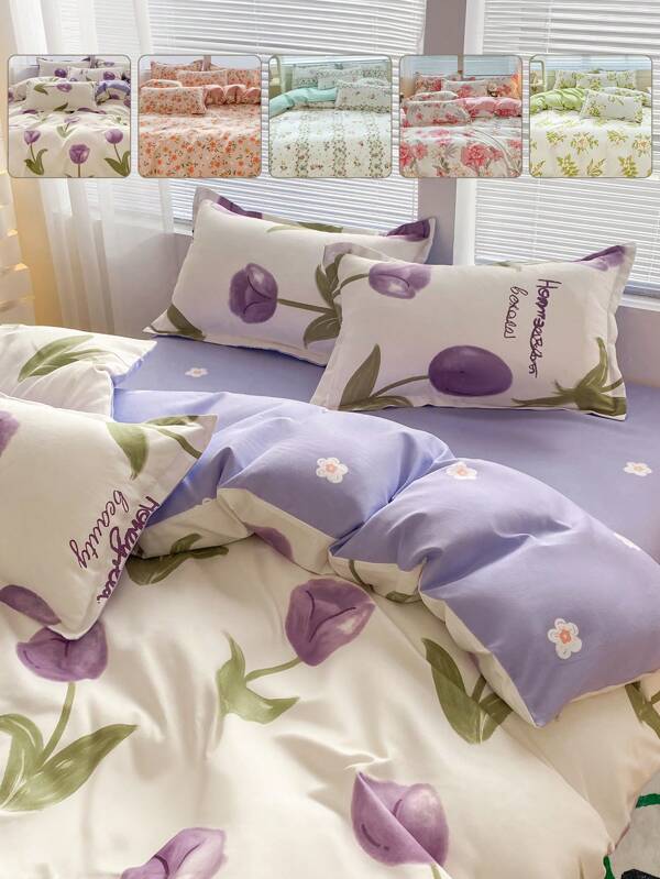 2/3-częściowy zestaw poszewek na kołdrę z haftem roślinnym, oddychająca i miękka poszewka na kołdrę, prana poszewka na kołdrę z mikrofibry, odpowiednia na wszystkie pory roku, zestaw pościeli, rozmiar podwójny, królowa, król (1 poszewka na kołdrę i 2/1 poszewka na poduszkę)