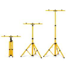 LILIIN Telescopic Tripod Floodlight, Yellow, Floodlight Construction Spotlight Tripod For LED Spotlights Halogen Spotlights, 50-150cm, - Yellow - View 1