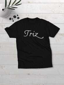 Men T-Shirts - 黑色 - 查看 1