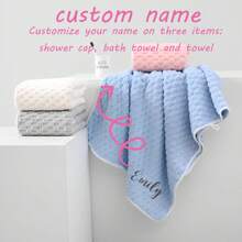 1set Solid Coral Fleece Bathrobe, Bath Towel, Hair Turban 3 Pieces Set, Birthday/Wedding Gift, Party, Daily Use, Customized Name Towel Home Bathroom Decor Fall Decor Beach Essentials Back To School