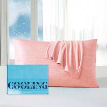 Elegant Comfort 2pcs Cooling Pillowcase Set - Soft Envelope Closure Pillowcases, Machine Washable Summer Sleep Arc-Chill Pillowcases For Hot Bedrooms, Luxury Bed Shams For Hot Sleepers, Cold Reversible Pillow Covers For Hair And Skin, Breathable, Ultra Soft And Durable Fabric, Christmas Decorations Gifts, Cozy Winter Styles, Holiday Décor