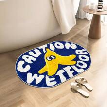 1pc Blue Cartoon "Caution Wet Floor" Plush Carpet, Soft & Comfortable Faux Wool Material, Non-Slip Backing, Suitable For Bathroom, Laundry Room, Kitchen, Vanity, Creative Doormat, Oval Banana Peel Shaped Bathroom Mat Home Bathroom Decor Bath Rug Outdoor Rug Door Mat Summer Bathroom Accessories Back To School