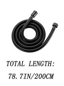 G1/2接口（0.79英寸/2厘米）淋浴软管，柔性不锈钢手持淋浴软管，黄铜接头，替换金属延长淋浴软管，浴室配件，浴室工具