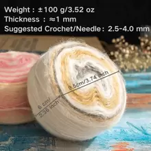 1 Ball (100g/Ball) Premium Ombre Mohair Yarn - Color - View 9