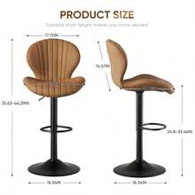 Nalupatio Bar Stools Set Of 2 Modern Swivel Bar Chairs, Barstools Counter Height With High Backrest, Easy 3-5 Minute Assembly For Bar, Kitchen, Dining Room Brown - 棕色 - 查看 2