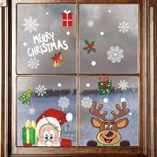 圣诞老人雪人麋鹿圣诞窗贴贴纸用于窗户玻璃装饰，圣诞窗贴圣诞窗贴圣诞窗户装饰适用于圣诞派对装饰 - 彩色 - 查看 9