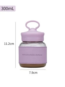 Portable Grip Mini Shaker Cup, Cute  Glass Divider Bottle, Phone Holder, Gift - Multicolor - View 9