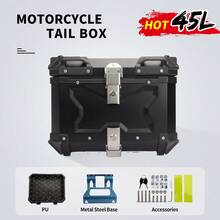 45L 55L X 形浮雕摩托车顶箱和尾箱，铝合金摩托车后箱旅行行李箱，带安全锁，快速释放底座和舒适的软垫靠背，适合存放全盔和大件物品，防水摩托车顶箱，通用摩托车配件 - 45L平面銀色 - 查看 1