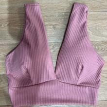 Women's Cropped Top With Ribbed Neckline And Padded Premium Women - 淺粉色 - 查看 1
