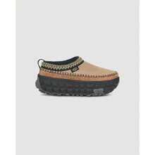 UGG Venture Daze 1155650 Clogs Men's Sand Black Suede Slip-On Casual Shoes - Brown - View 8