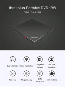 Lenovo 适用于 Thinkplus 的磁盘刻录机、USB 外置驱动器、CD/DVD、TX800 - 黑色 - 查看 2
