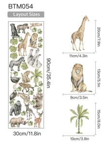 1 件卡通森林动物墙贴适用于客厅卧室壁纸贴纸可爱狐狸棕熊墙贴家居装饰、贴纸、墙贴、乙烯基贴花用于家居装饰、春季装饰品让您的家焕然一新、拉玛装饰贴纸 - 杏色 - 查看 13