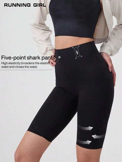  Summer Workout RUNNING GIRL New Sports Workout Shorts For Women, Running Peach Buttocks Breathable Yoga Pants, High-Waist Tummy Control Stretchy Bermuda