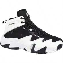 Men's Basketball Sports Boot, White/Black