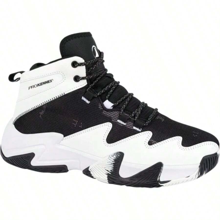 Men's Basketball Sports Boot, White/Black