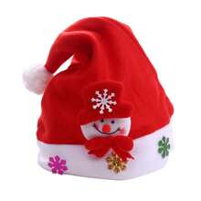 Christmas Hat, Adult Santa Hat, Classic Red Santa Hat For Christmas And New Year Holiday Parties(Accessories Are Randomly Matched And Do Not Affect Use) Best Gifts Birthday