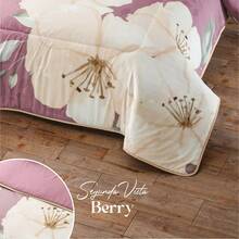 Concord WASHABLE DUVET WITH COVERS AND CUSHIONS - LUA - View 3