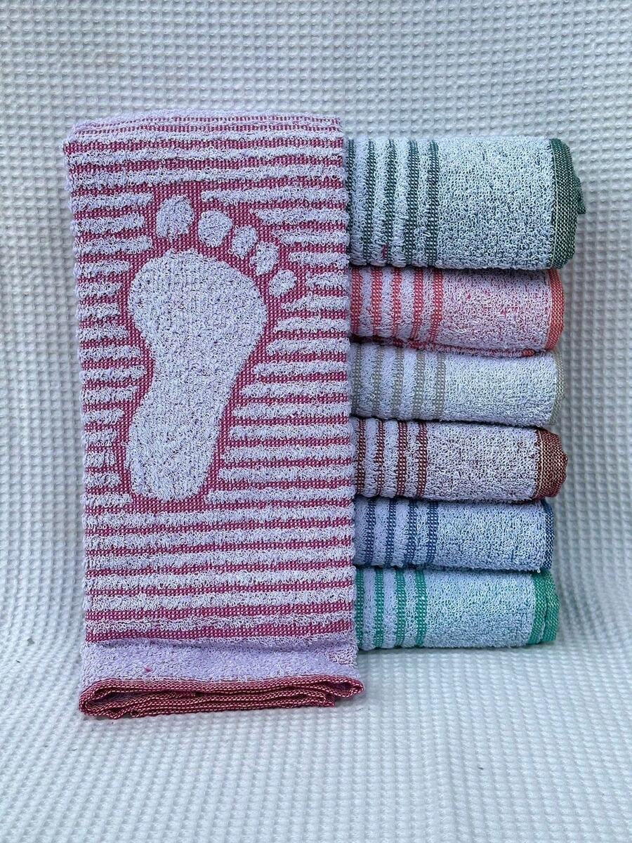 KIT - 4 toalhas de piso para banheiro - pezinho - Multicolorido - Visão 1
