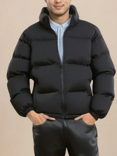 Boyfriend Style Men's Warm Down Jacket, Fashion Casual All-Match Hooded Windbreaker, Outdoor Sporty Cold-Proof Winter Coat