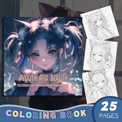 1 Pc Beautiful And Dreamy Girl Theme Coloring Book, With Thickened Paper And 25 Pages, Upgraded Version And Original Coloring Book Adult Soothing Stress Filling Book A Gift For Festivals, Birthdays And Parties Back To School,Mother's Day,Mom's Gift,Back To School,School Supplies