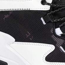 Men's Basketball Sports Boot, White/Black