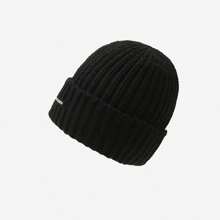 Knitted Hat Unisex Large Head Circumference Small Face Winter Warm Beanie, 2023 New Couples Design, Thick Insulation - Multicolor - View 7