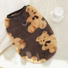 1Pc Cute Plush Winter Pet Vest - Warm And Cozy Clothing For Small Dogs And Cats