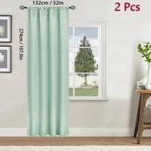 提花豪华窗户 1/2 片窗帘套装，带附加帷幔和背衬，适用于卧室客厅餐厅，2 片窗帘，每片 52x107 英寸 Jana，同款枕套， - 彩色 - 查看 30