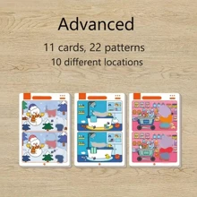 圣诞装饰趣味教育找不同游戏卡 - 通过游戏提高注意力和学习能力 - 可重复使用的纸张设计（随机颜色的马克笔），回到学校 - 彩色 - 查看 7